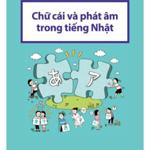 Sách 28 Ngày Tự Học Tiếng Nhật