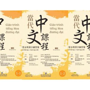 Combo Sách Giáo trình Tiếng Hoa Đương Đại – Sách Bài Tập + Sách Tập Viết