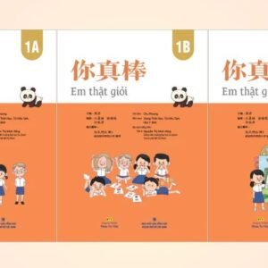 Combo 3 cuốn sách Em thật giỏi