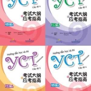 Combo 4 cuốn Hướng dẫn học và thi YCT