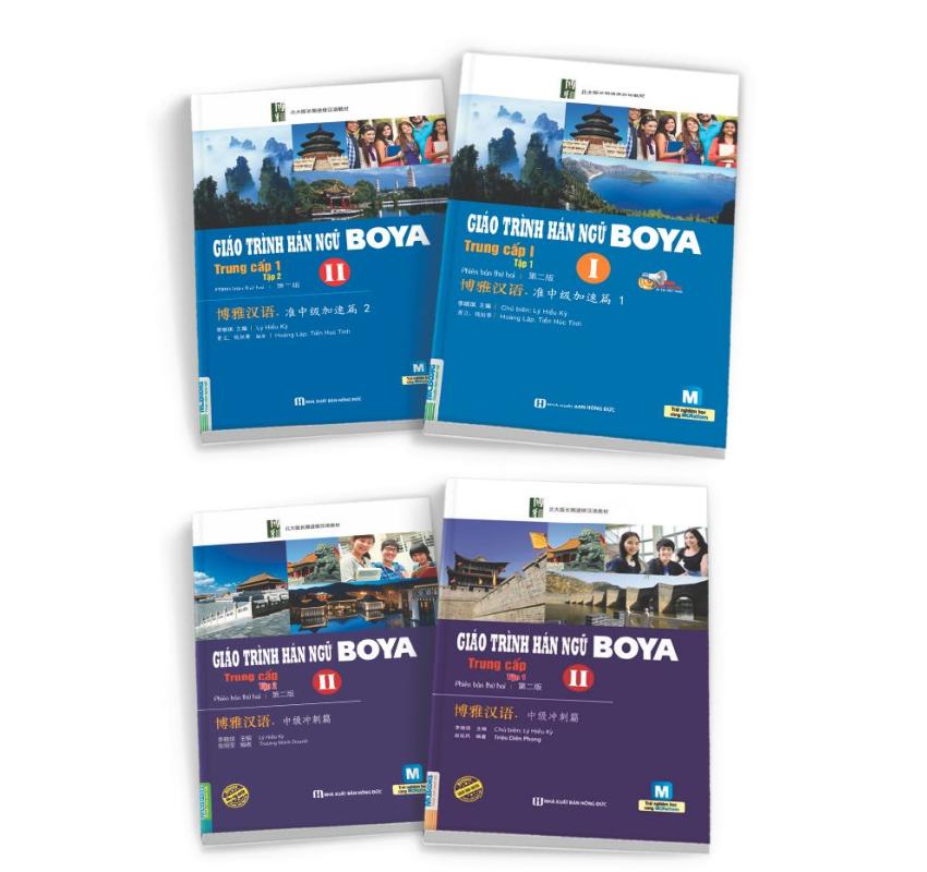 Combo Sách Giáo trình Hán ngữ Boya Trung cấp I+II (4 Quyển)