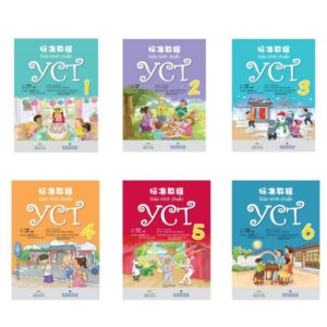 Combo Giáo Trình Chuẩn YCT