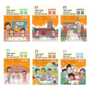 Combo 6 quyển Tiếng Trung dành cho học sinh tiểu học