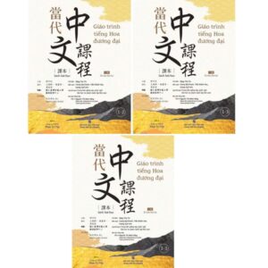 Combo Sách Bài Học Giáo Trình tiếng Hoa Đương Đại