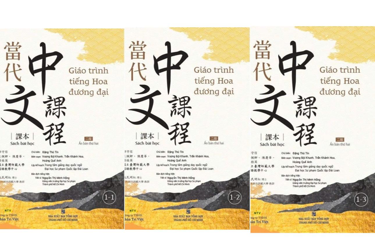 Combo Sách Bài Học Giáo Trình tiếng Hoa Đương Đại