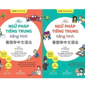 Combo Sách Học ngữ pháp tiếng Trung bằng hình