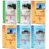 Combo Giáo Trình Hán Ngữ 6 quyển – Phiên Bản Mới