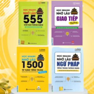 Bộ sách Học Nhanh Nhớ Lâu Tiếng Trung
