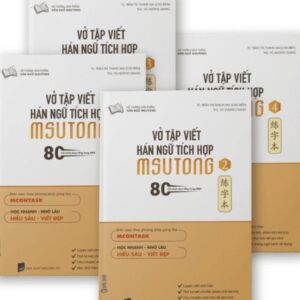 Combo Vở Tập Viết Tiếng Trung Hán Ngữ Tích Hợp MSutong