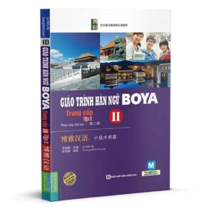 Giáo trình Hán ngữ Boya Trung cấp II tập 2