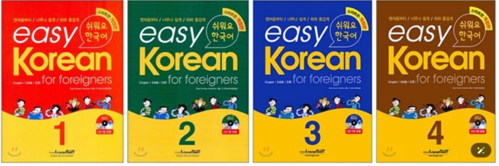 Sách Tiếng Hàn: Korean Made Easy – Giáo trình tổng hợp