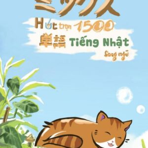 Sách Mikkusu Hút trọn 1500 tiếng Nhật