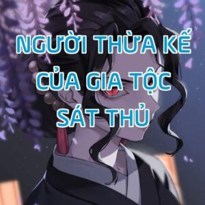 Sách Người Thừa Kế Của Gia Tộc Sát Thủ PDF - Long Ngạo Tuyết