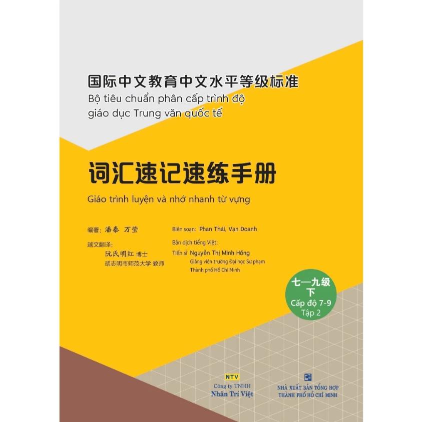 Sách Giáo trình luyện và nhớ nhanh từ vựng cấp độ 7-9 tập 2