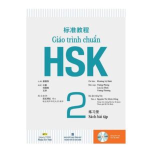 Sách bài tập Giáo trình HSK 2
