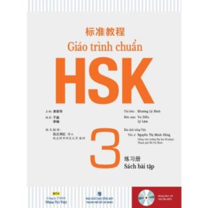 Sách bài tập Giáo trình HSK 3