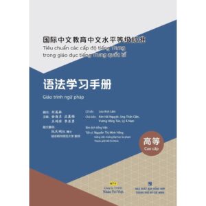 Sách Giáo trình ngữ pháp trình độ cao cấp