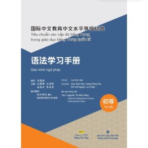 Sách Giáo trình ngữ pháp trình độ sơ cấp