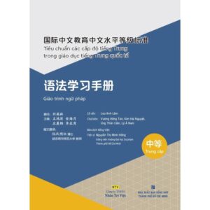 Sách Giáo trình ngữ pháp trình độ trung cấp