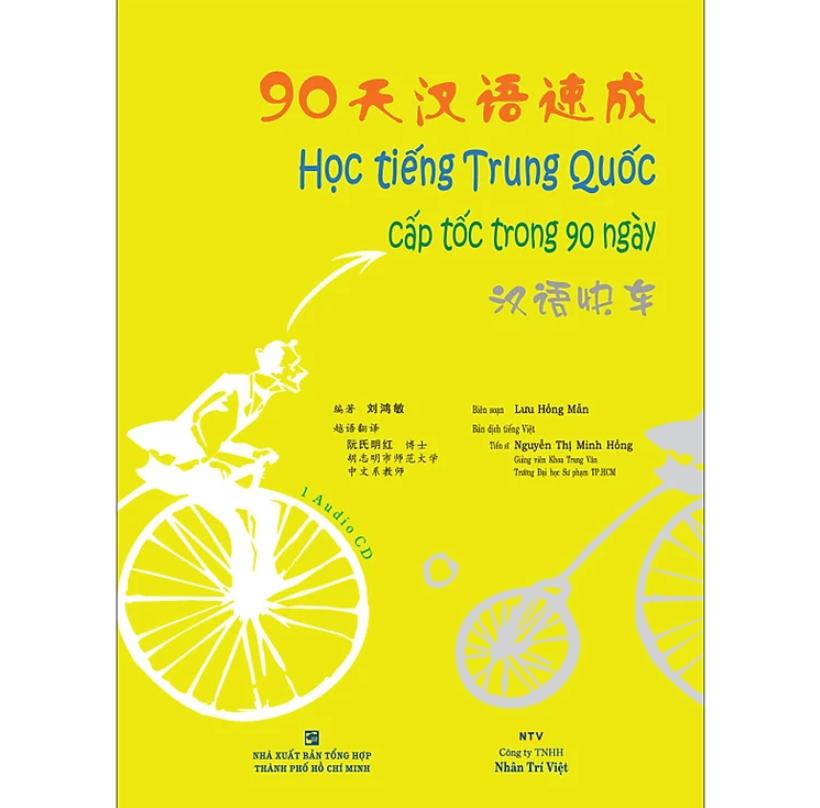 Sách Học tiếng Trung Quốc cấp tốc trong 90 ngày