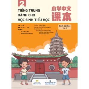 Sách Tiếng Trung dành cho học sinh tiểu học tập 2