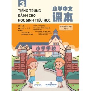 Sách Tiếng Trung dành cho học sinh tiểu học tập 3