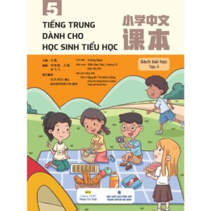 Sách Tiếng Trung dành cho học sinh tiểu học tập 5