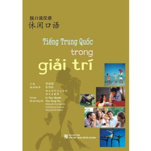 Sách Tiếng Trung Quốc trong giải trí