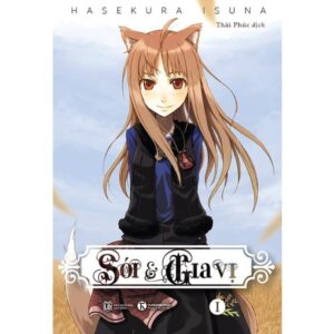 Sách Sói Và Gia Vị - Tập 1