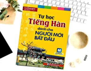 Sách Tiếng Hàn: Tự Học Tiếng Hàn Dành Cho Người Mới Bắt Đầu