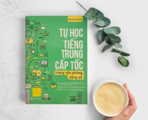 Sách tiếng Trung: Tự học tiếng Trung cấp tốc