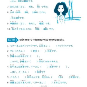 Sách Bài Tập Ngữ Pháp Tiếng Nhật Căn Bản