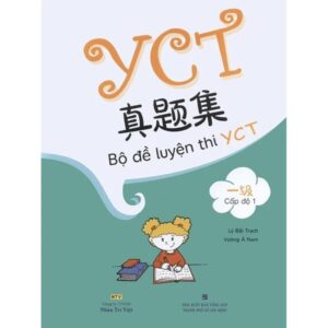 Bộ đề luyện thi YCT cấp đô 1