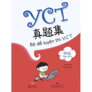 Bộ đề luyện thi YCT cấp đô 4