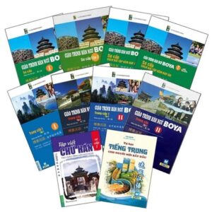 Combo trọn bộ 12 cuốn Giáo trình Hán ngữ Boya