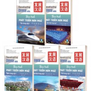Combo 10 Cuốn Giáo trình Phát triển Hán ngữ Trung cấp