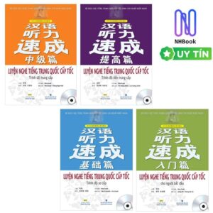 Combo 4 Cuốn Luyện Nghe tiếng Trung Quốc Cấp tốc [PPT, MP3]