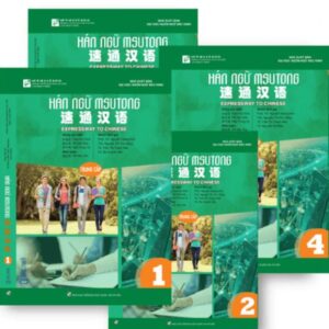 Combo Sách Hán Ngữ Msutong Trung Cấp - Combo 4 Quyển