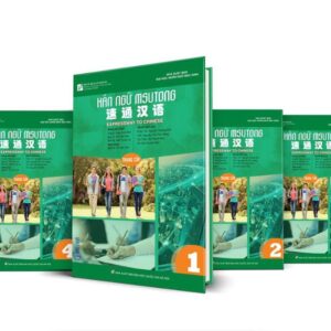 Combo Sách Hán Ngữ Msutong Trung Cấp - Combo 4 Quyển