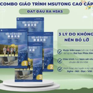Sách Giáo Trình Hán Ngữ Msutong Cao Cấp - Combo 4 Quyển