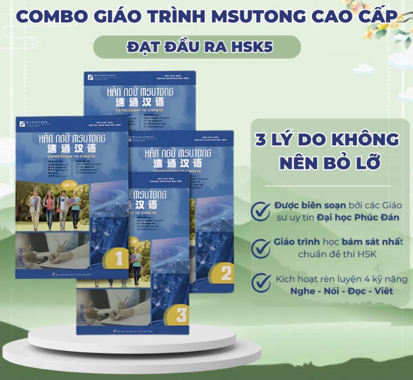 Sách Giáo Trình Hán Ngữ Msutong Cao Cấp - Combo 4 Quyển