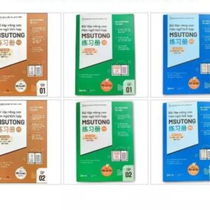 Combo 6 Tập sách Bài tập Nâng cao Hán ngữ Tích Hợp Msutong