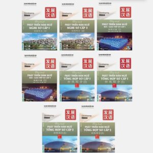 Combo 8 Cuốn Giáo trình Phát triển Hán ngữ Sơ cấp