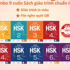 Combo 9 Cuốn Sách Giáo trình chuẩn HSK