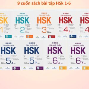 Combo 9 cuốn Sách bài tập Giáo trình chuẩn HSK