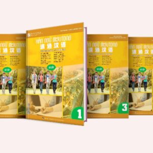 Combo 4 quyển Hán ngữ Msutong Sơ cấp