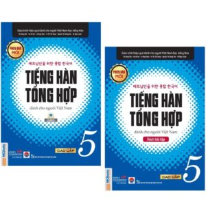 Bộ sách giáo trình Tiếng Hàn Tổng hợp Cao cấp 5