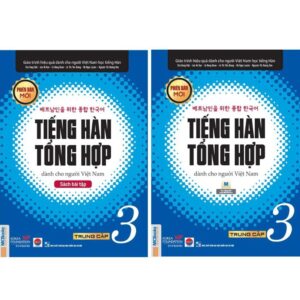 Sách Giáo Trình Tiếng Hàn Tổng Hợp Dành Cho Người Việt Nam – Trung Cấp 3
