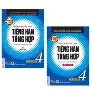 Sách Giáo Trình Tiếng Hàn Tổng Hợp Dành Cho Người Việt Nam – Trung Cấp 4
