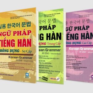 Trọn bộ Ngữ Pháp Tiếng Hàn Thông Dụng 3 cuốn